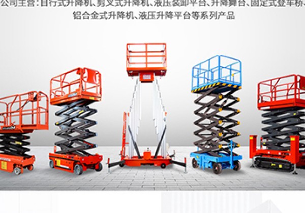 桑植​出口成为核心增长引擎