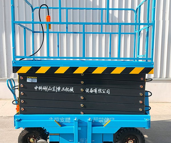 桑植自行走升降机